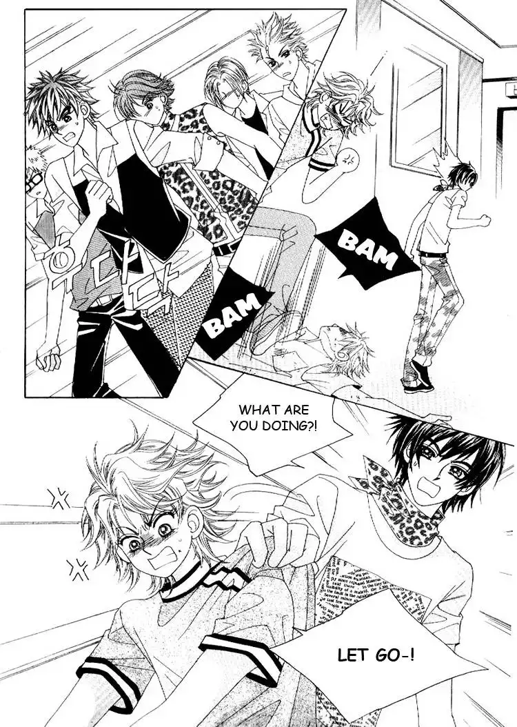 Boy of the Female Wolf Chapter 15 9